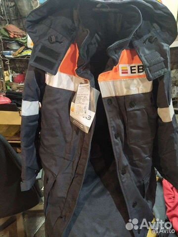 Спецодежда. Женские зимние костюмы