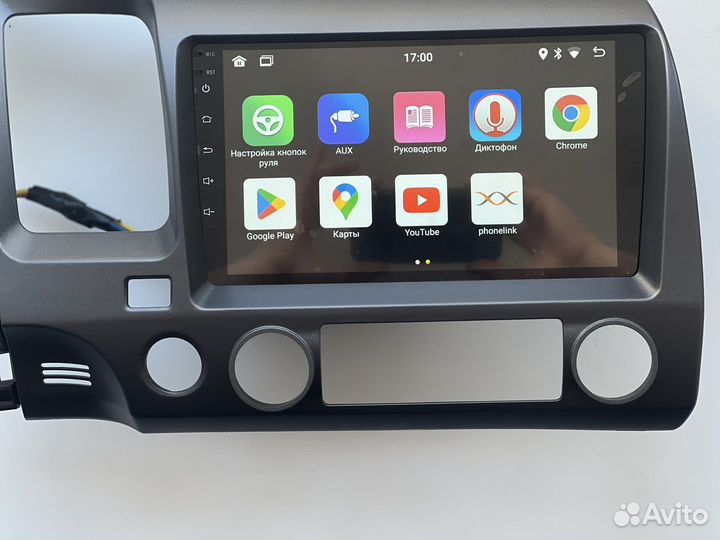 Магнитола Honda Civic 8 FK FN FD 2005-2012 4D