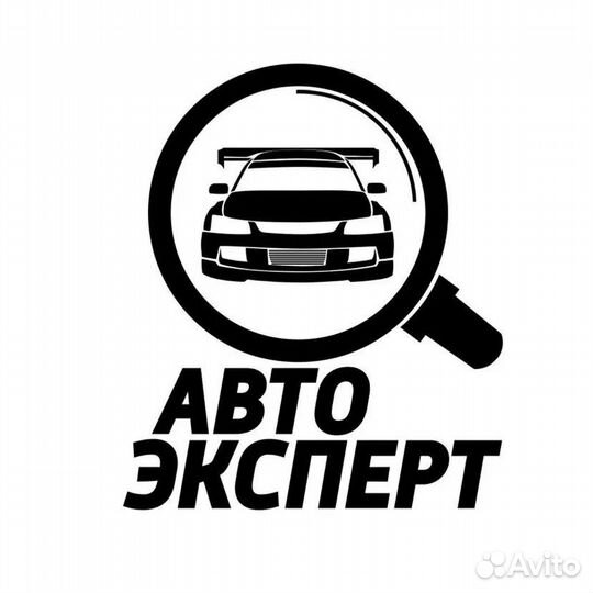 Авто Подбор
