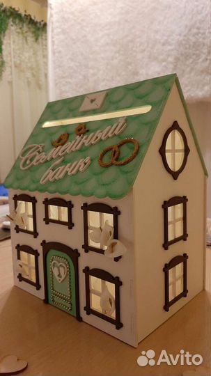 Семейный банк казна на свадьбу