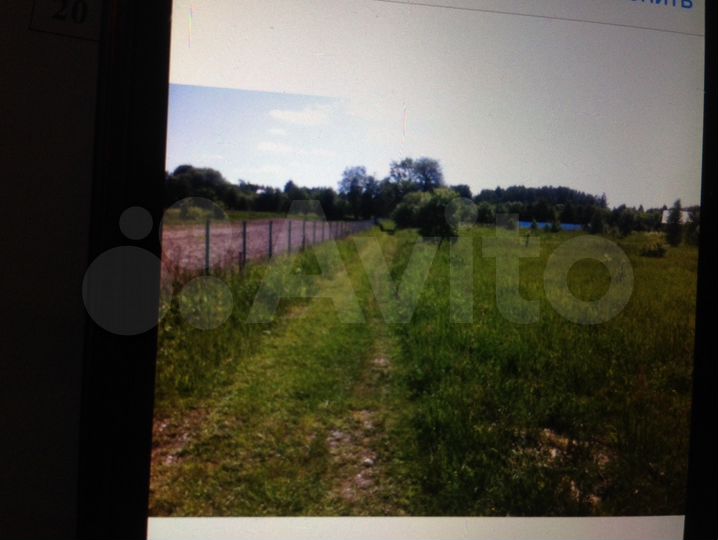 Участок 28 сот. (ИЖС)