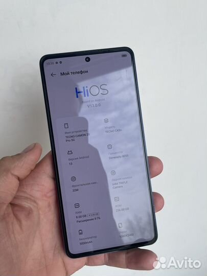TECNO Camon 20 Pro 5G, 8/256 ГБ