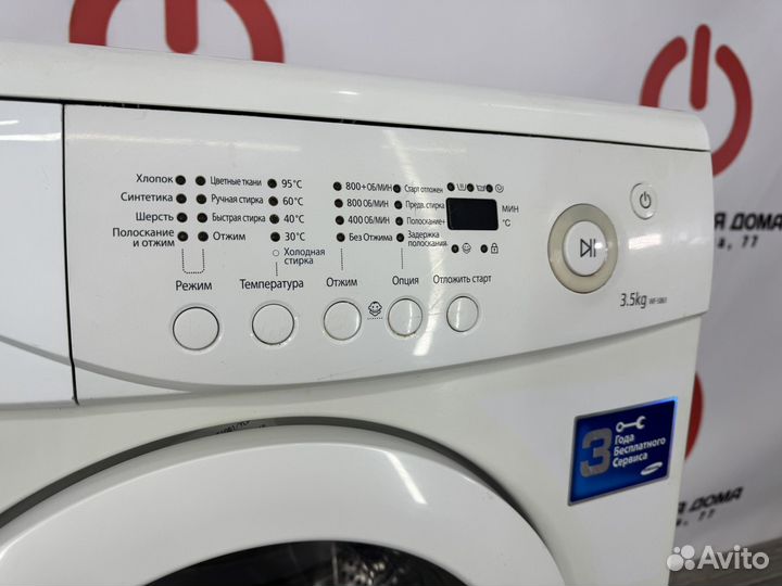 Стиральная машина Samsung 3.5 килограмм