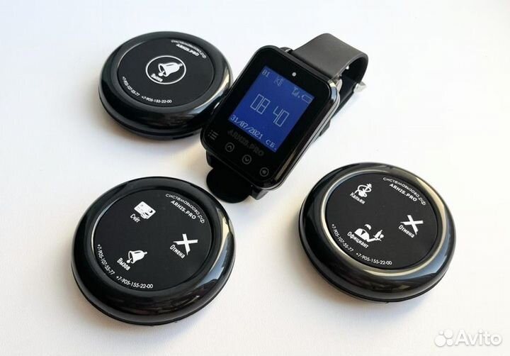 Кнопка вызова персонала Ультра и часы в ассорт