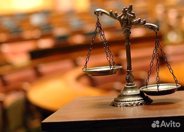 Юрист (Арбитраж/Недвижимость/дду/Суды/Договоры)