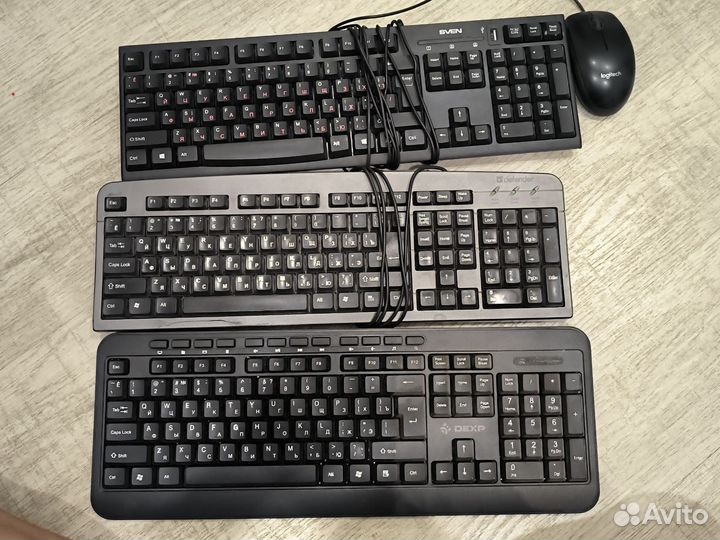 Клавиатура