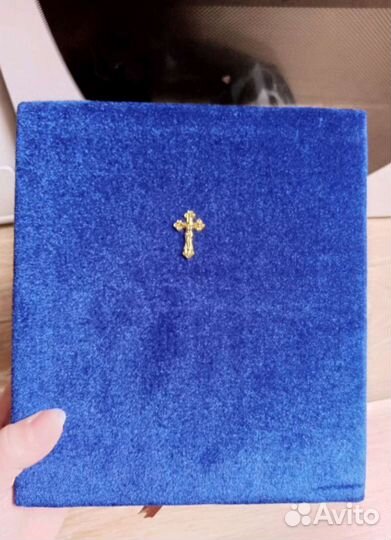 Складень венчальный