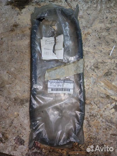 Ремень 11720-9F610