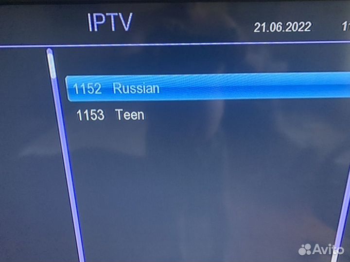 Приставка iptv Koqit T10 H265