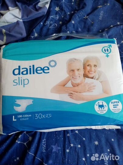 Памперсы для взрослых 3 размер