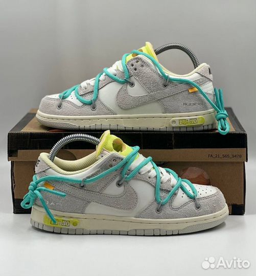 Кроссовки Nike Dunk Low & Off White