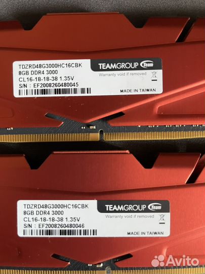 Оперативная память ddr4 16gb 3000