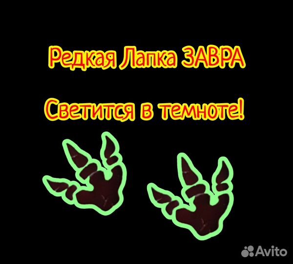Кулоны светящиеся в темноте. Лак светящийся в темноте. Лак для ногтей с люминофором. Светящаяся подушка. Светящиеся щенки корейцев.