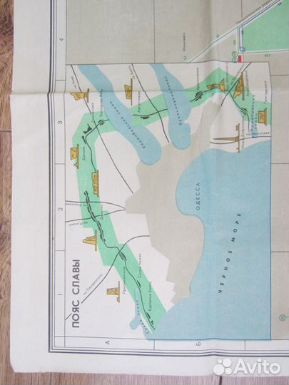 План-схема Одессы 1972 г
