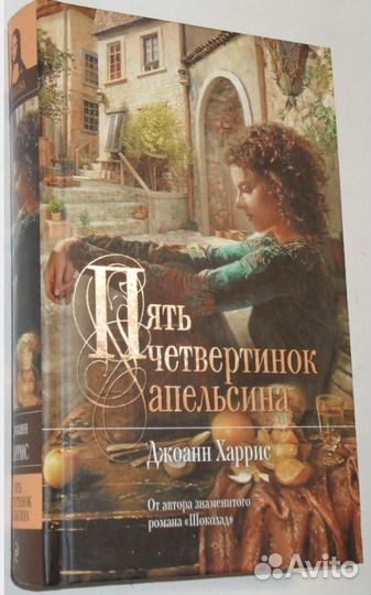 Книги новые
