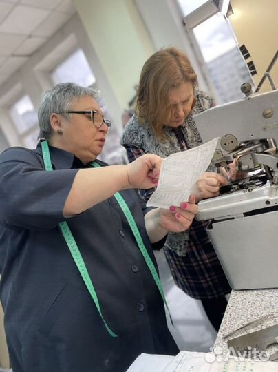 Швейный консультант