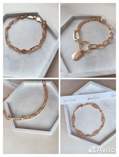 Разные браслеты мед сплав