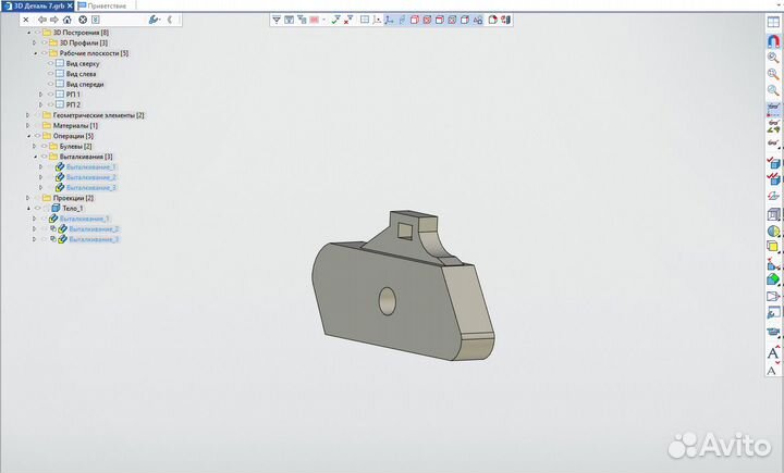 3d печать, 3d моделирование