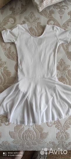 Танцевальный купальник