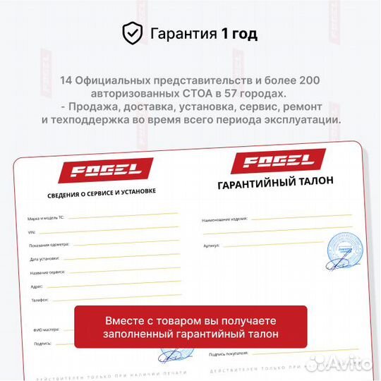 Рулевая рейка Тойота Сиенна 2 Новая