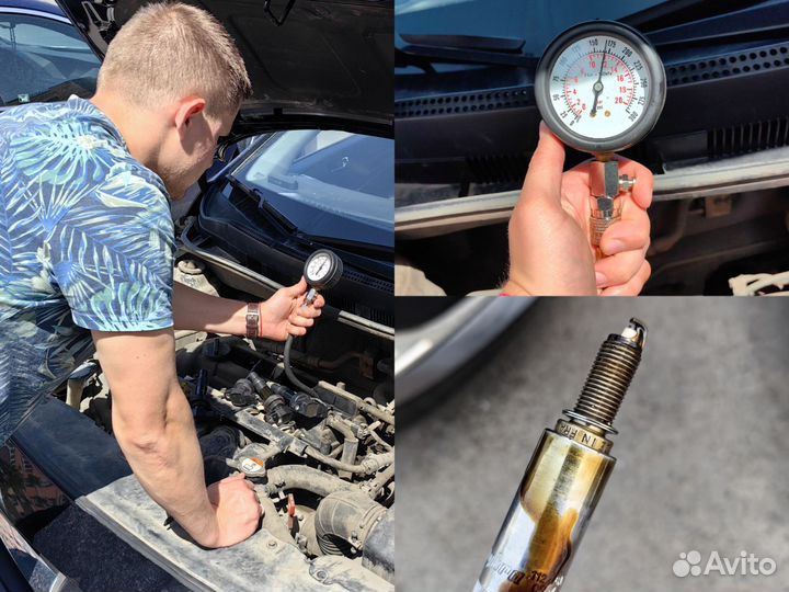 Выездная диагностика автомобилей перед покупкой