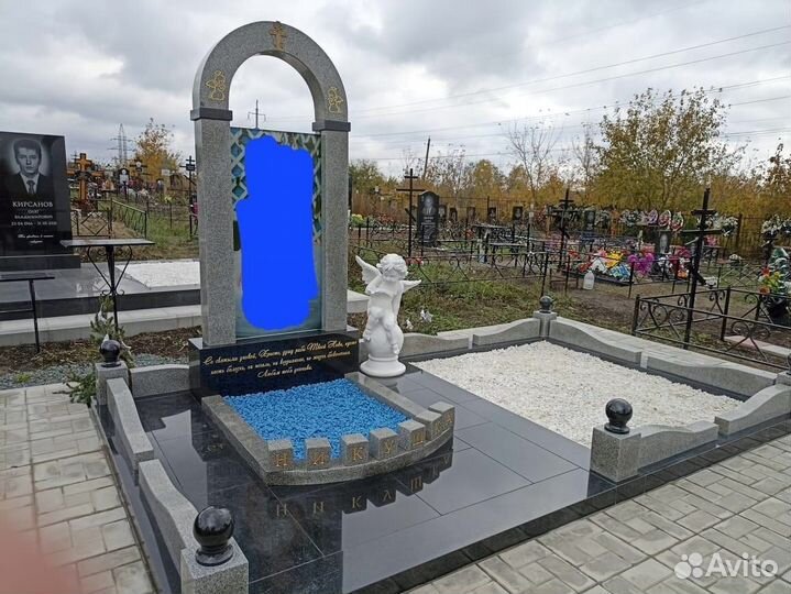 Благоустройство мест захоронения