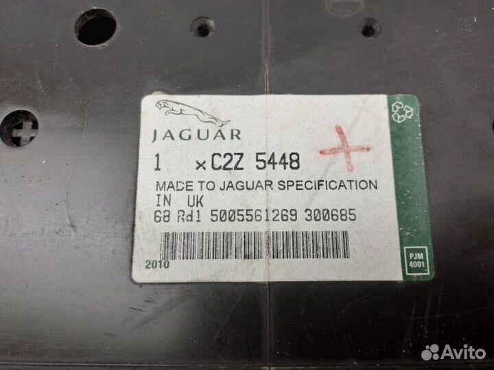 Пыльник переднего бампера Jaguar Xf