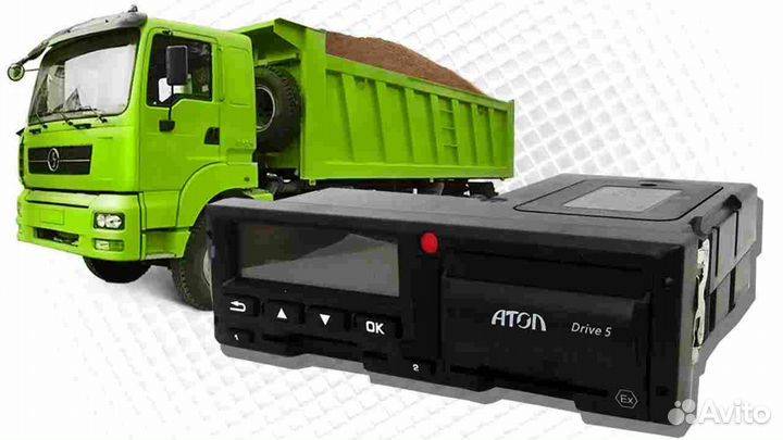 Новый тахограф Атол Драйв