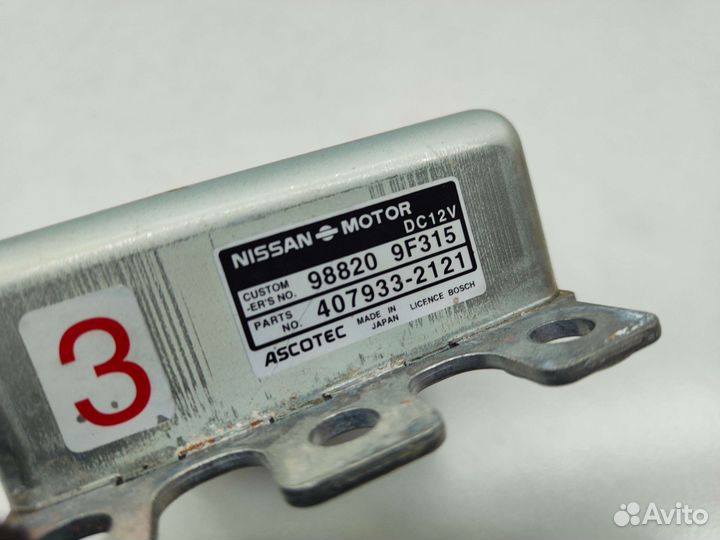 Блок управления airbag Nissan Primera P11 1998 г.в