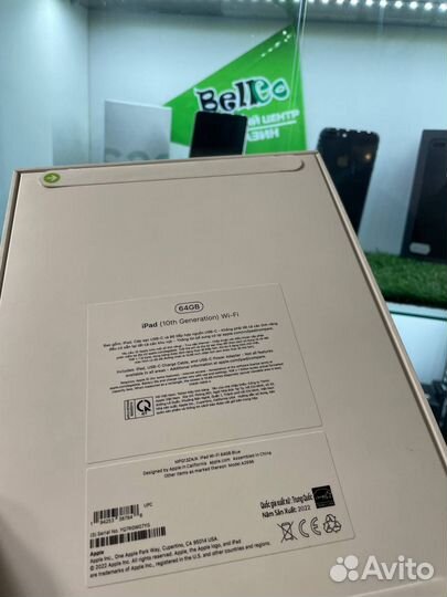 iPad 10 Wi-Fi 64 GB - Все цвета
