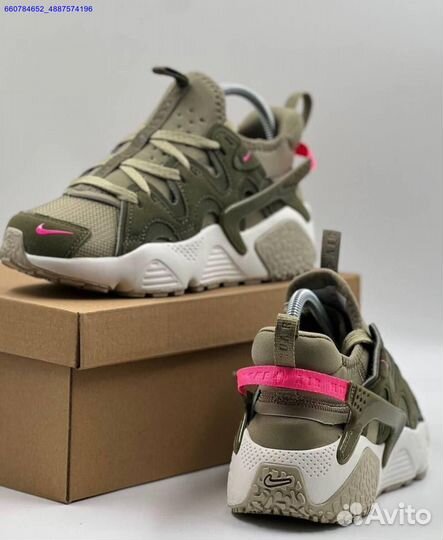 Кроссовки Nike Air Huarache Craft (Арт.22024)