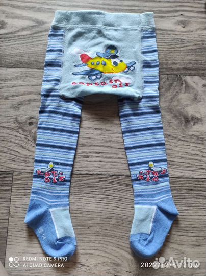 Колготки на мальчика