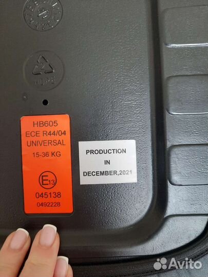 Детское автокресло, бустер