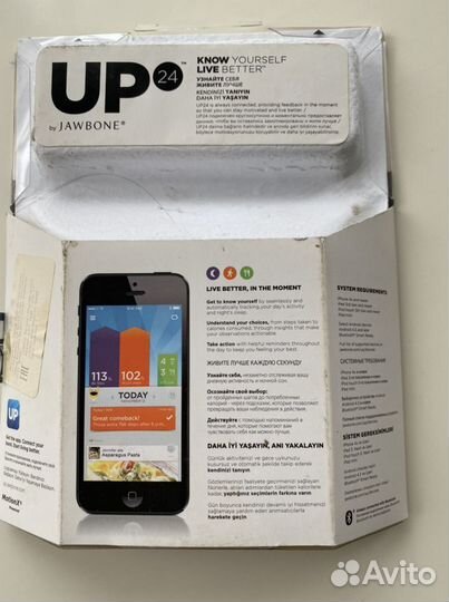 Умный браслет UP by Jawbone