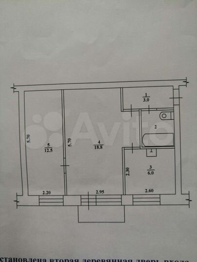 2-к. квартира, 43,4 м², 4/5 эт.