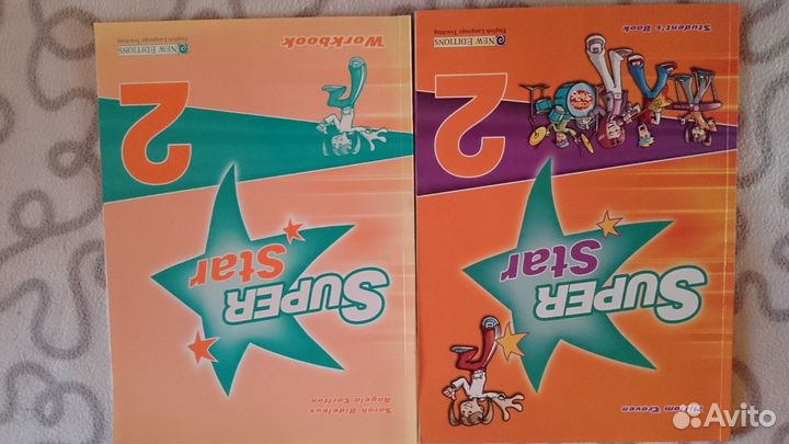 Учебники по английскому языку