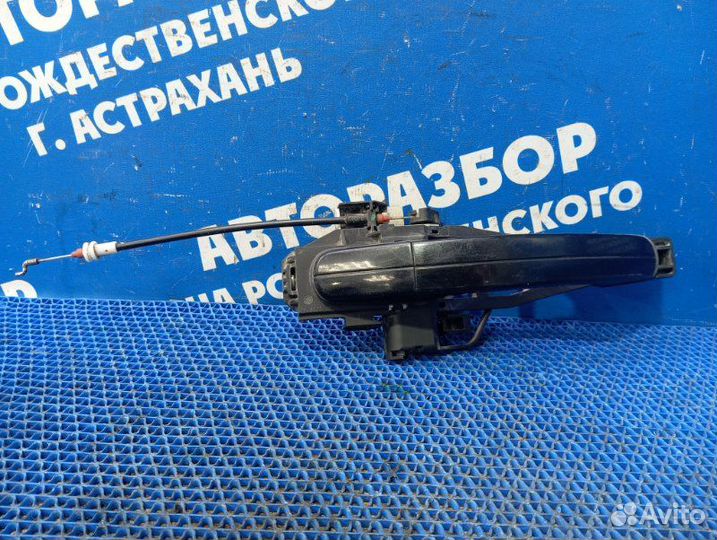 Наружная ручка двери Ford Focus 3 седан iqdb 2011