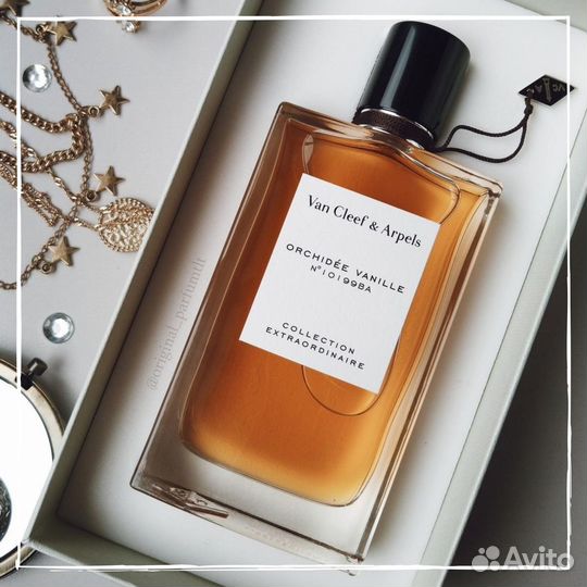 Van Cleef Orchidee Vanille оригинал / распив