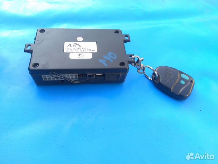 Сигнализация APS 2300