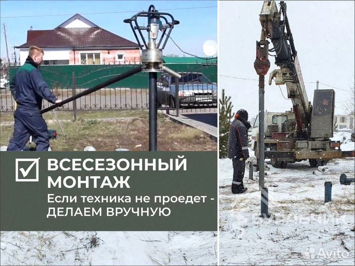 Винтовые сваи D 108 мм