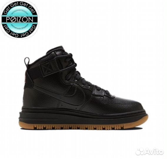 Nike Air Force 1 High Utility 2.0 Black