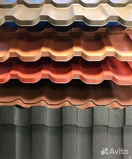 Металлочерепица для крыши