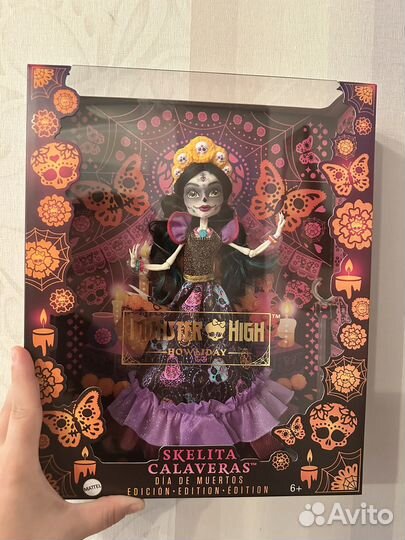 Monster high Howliday Dia De Muertos Skelita