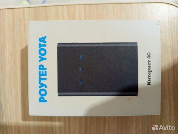 Wifi роутер 4g модем