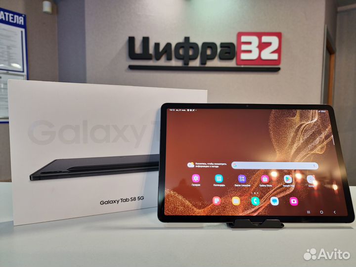 Samsung Galaxy Tab S8 5G 8/128GB