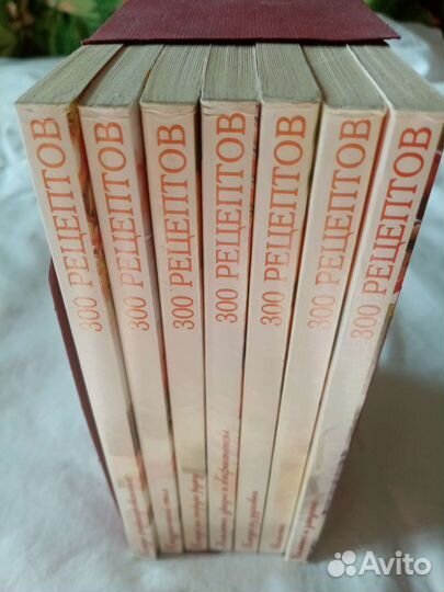 В набор 7 книг в спец. Коробке