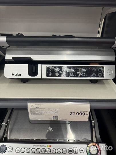 Гриль haier