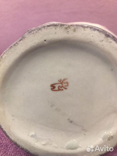 Штоф фарфоровый на 1,5 литра