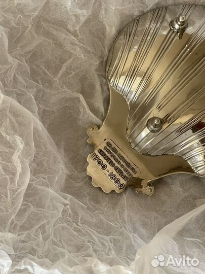 Икорница ракушка