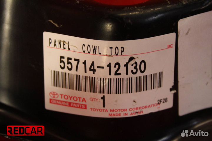 Накладка передней панели лев Toyota Corolla 150 (1